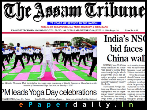 Assam Tribune ePaper PDF