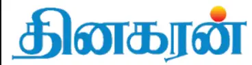 dinakaran
