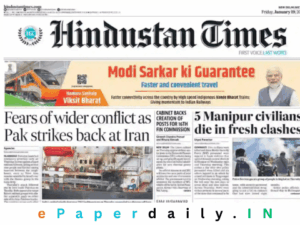 Hindustan Times ePaper PDF
