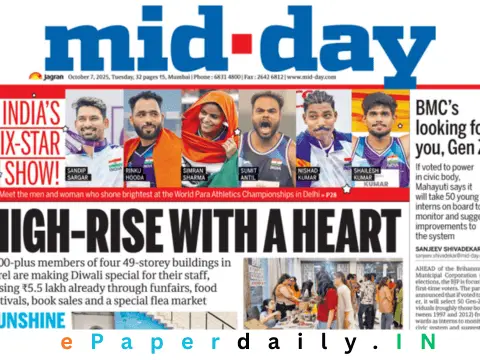 Mid Day ePaper PDF