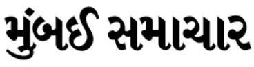 mumbai samachar