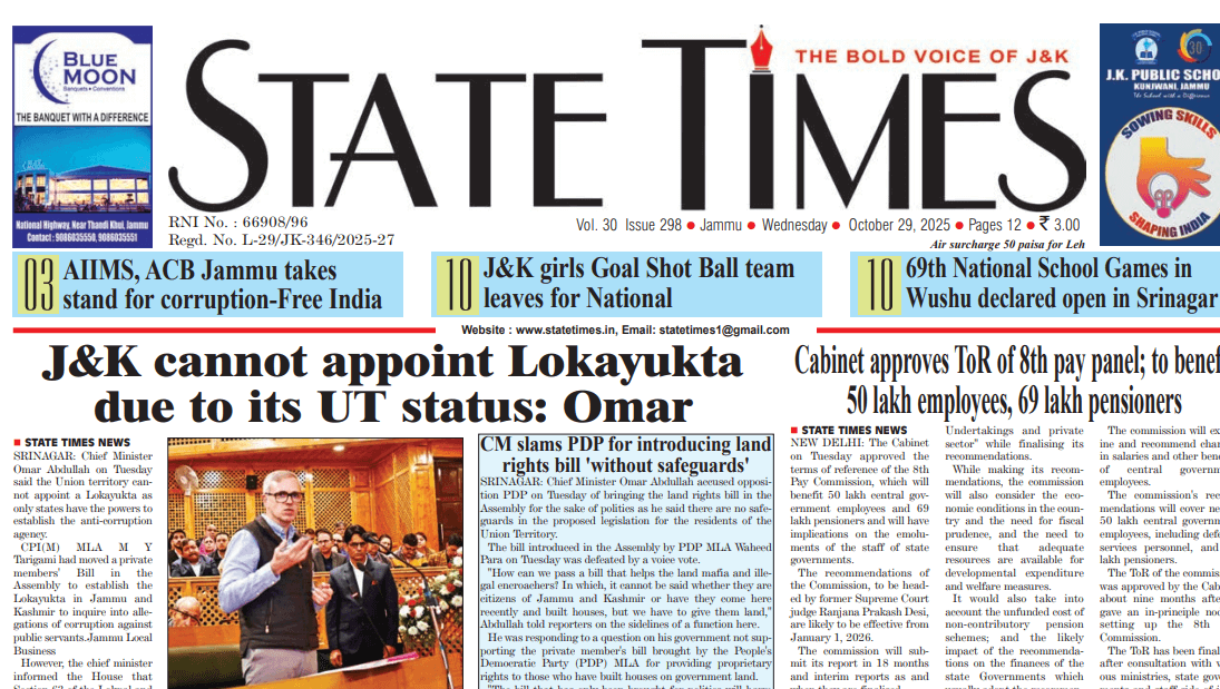State Times ePaper PDF