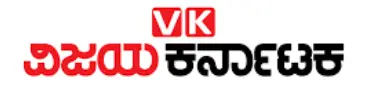 vijaya karnataka