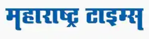 maharashtra times epaper pdf logo