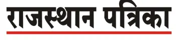 rajasthan patrika epaper logo