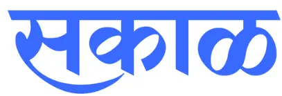sakal epaper pdf logo