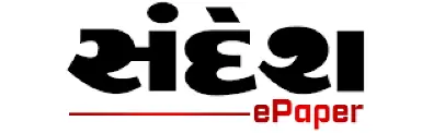 sandesh epaper pdf logo